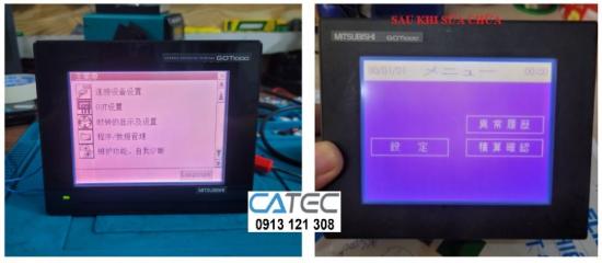 Chuyên Sửa Gấp Màn Hình Cảm Ứng GS2107-WTBD 330A - Xử Lý Lỗi Hỏng Chạm, 2H Có Máy - Miền Nam