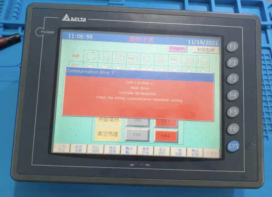Xử lý lỗi màn hình HMI DOP-107BV lỗi hư CPU dẫn tới không lên màn hình