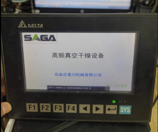 Sửa chữa màn hình HMI Delta