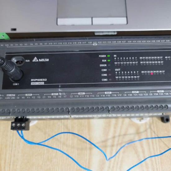 TRung tâm chuyên xử lý lỗi bộ lập trình PLC Delta chính hãng
