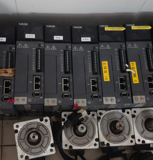 Sửa chữa AC servo Xinje nhanh chóng hỗ trợ kỹ thuật cho quý khách hàng