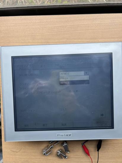 Màn hình cảm ứng HMI Proface AGP3550-T1-AF-M, 10.4 inch,hàng chính hãng