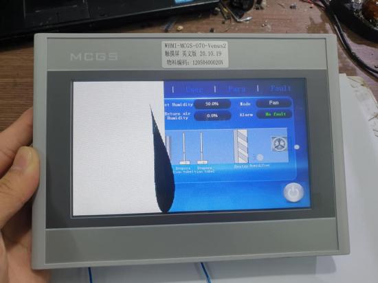 Màn hình HMI MCGS bị lỗi và cách sửa chữa để màn hình hoạt động trở lại