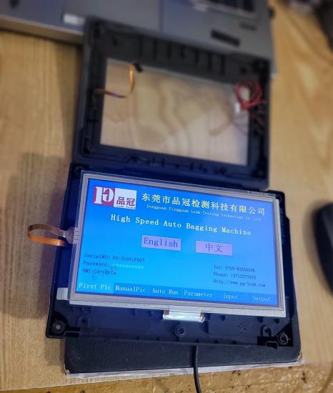 Chuyên cung cấp tấm hiển thị LCD cho màn hình công nghiệp HMI MCGS