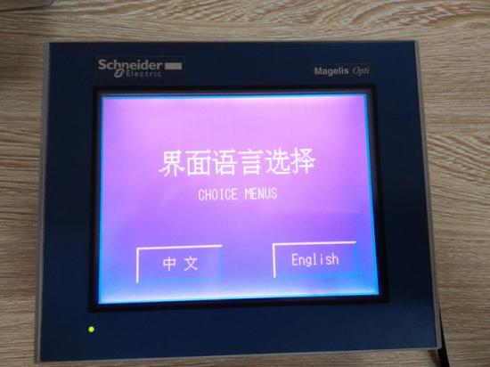 Sửa Board màn hình cảm ứng HMI Schneider - thay thế cảm ứng và LCD màn hình Schneider