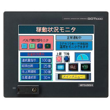 Phần mềm lập trình HMI Mitsubishi