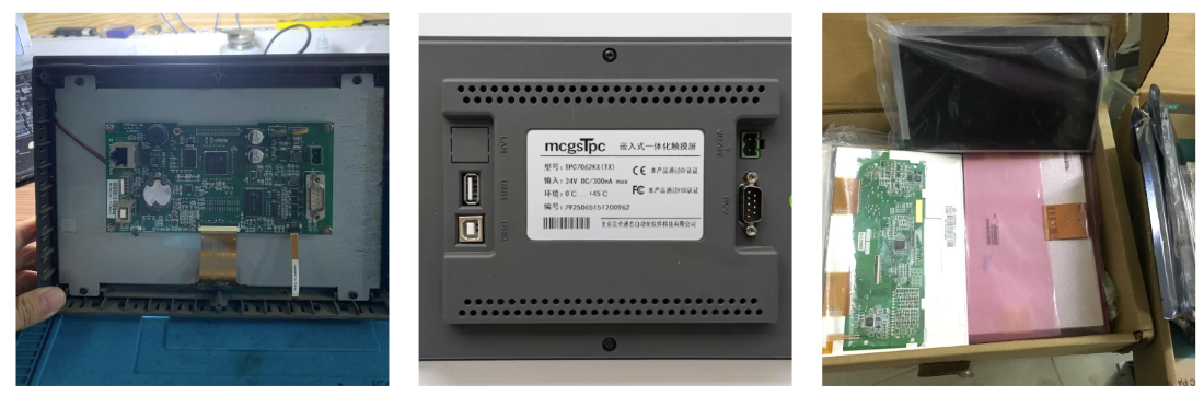 Catec chuyên sửa màn hình HMI MCGS lỗi cảm ứng, sửa màn hình MCGS lỗi sọc màn hình, lem mực, nhòe.