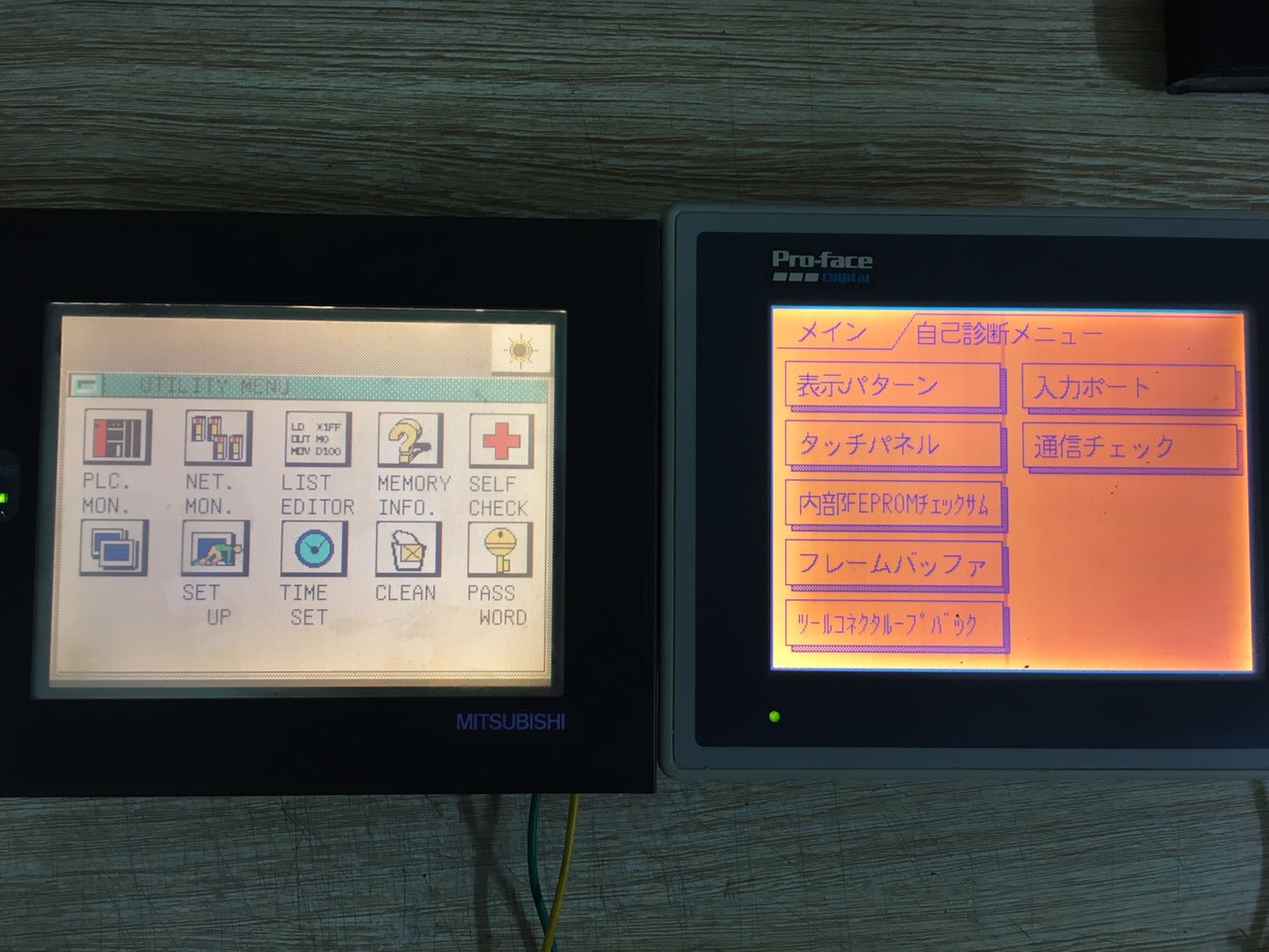 Sửa HMI , Nơi nhận sửa lỗi màn hình công nghiệp lấy gấp trong ngày khu vực lân cận TP HCM 