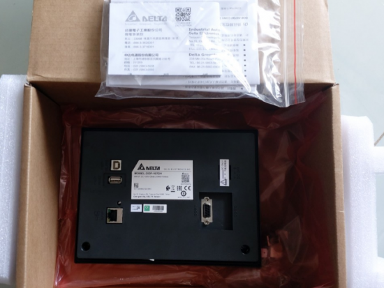 Hướng dẫn chi tiết download upload HMI Delta DOP-B07E411