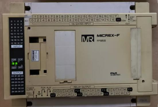 Trung tâm chuyên sửa chữa lỗi PLC Fuji uy tín toàn quốc