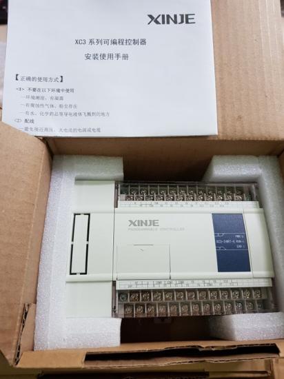 Chuyên sửa PLC hãng Xinje - dịch vụ sửa bộ lập trình Xinje Uy tín