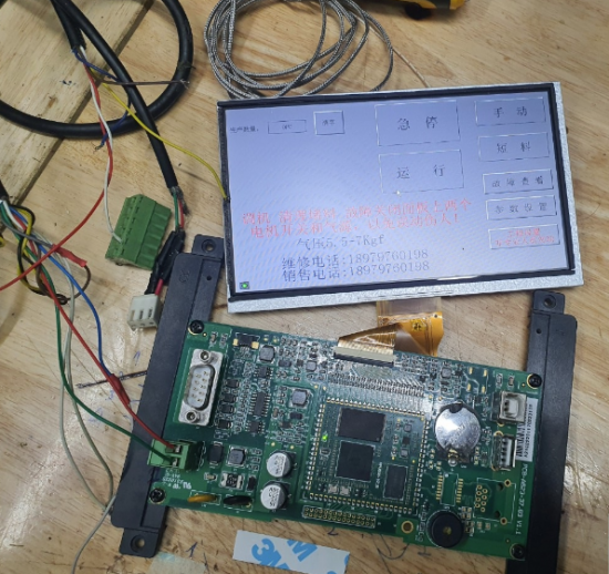 CHUYÊN SỬA LCD MÀN HÌNH SIEMENS TP177 - DỊCH VỤ SỬA HMI SIEMENS GIÁ RẺ