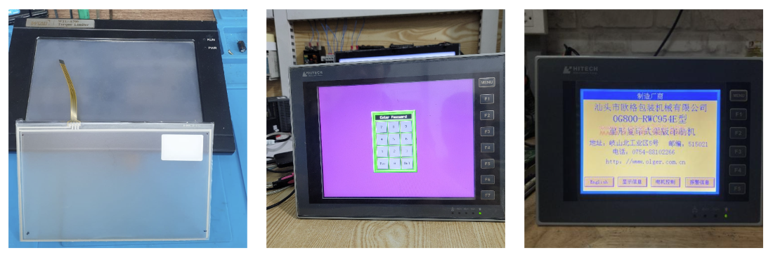 Hình ảnh màn hình cảm ứng HMI Hitech đang trong quá trình được sửa chữa tại CATEC Automation